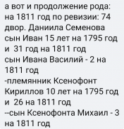  : Screenshot_20200619-134054~2.png