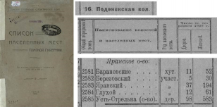  : 1920.JPG