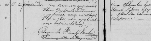  :  1903.jpg