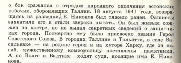  : Image100.jpg