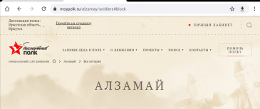  : Screenshot_20200621_121508.jpg