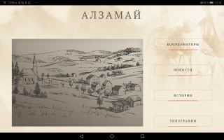 Screenshot_20200621_121415_com.android.chrome.jpg, 1439298 