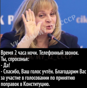  : 93c5NgVDaaI.jpg