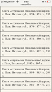  : 8F6C7382-791A-40FD-941D-12076D25CC54.png