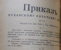 : file (5).png
