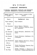  :  1874_6-199.jpg