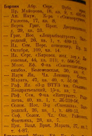 : 1935.jpg