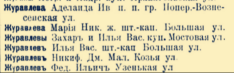 file (2).png, 91080 