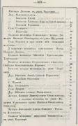 537.png, 612303 