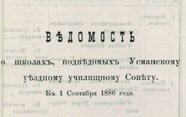 489  .png, 294193 