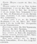 0 -  (2).jpg, 144897 