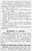 0 -  (4).jpg, 181671 