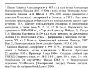  : Screenshot_2020-06-26-03-40-31-462.jpeg