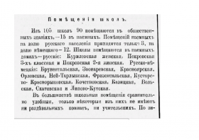 1.png, 689295 