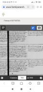  : Screenshot_2020-06-26-17-25-21-043_com.mi.globalbrowser.jpg
