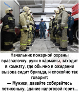 5IeD0OIniC0.jpg, 137458 