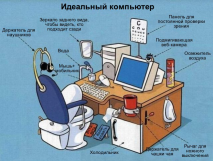 DVFTcTsSU_8.jpg, 71559 