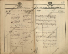 : 1897_  -  ( -19-128-399).jpg