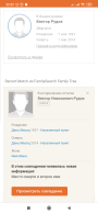  : Screenshot_2020-06-27-22-22-59-033_com.android.chrome.jpg