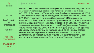  : Screenshot_20200628_173136.jpg