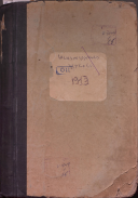  :  1913 . ..jpg