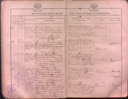 1913  ..jpg, 582083 