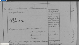  : 1835.JPG