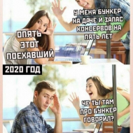 c78f875f2c2fe795279cb4dc326eba44_760x0_525.525.0.0.jpg, 186473 