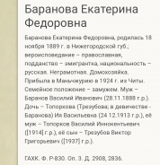  : Screenshot_20200629-204946~2.png