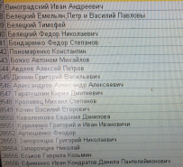  : ED9FDFF9-24C6-4A3E-9069-D9EAED4ECE41.jpeg