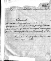  : index1.jpg
