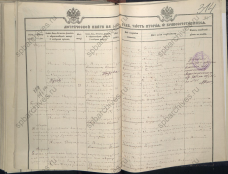  : 6.1908    1-.jpg