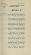 186.jpg, 136418 