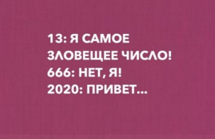 Screenshot_20200531_151100.jpg, 44420 