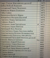  : 6E602FA6-0907-43AD-ABDE-5EC7FAAA1F90.jpeg