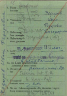 Прикрепленный файл: 2230058.jpg