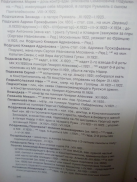  : IMG-20200701-WA0001.jpg