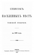  : 01    1899 .jpg