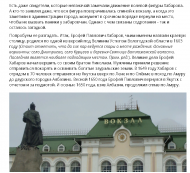  2.png, 193055 