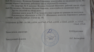  : 20200704_141543.jpg
