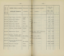 757.jpg, 236810 ����