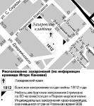  : 000_gorodskoe_22_04_1.jpg