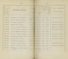 816.jpg, 236811 ����