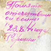  : img031.jpg