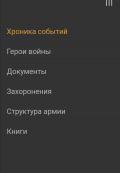  : Screenshot_20200602_135956.jpg