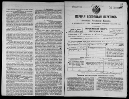  : record-image_1.jpg