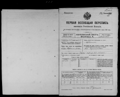  : record-image_1.jpg
