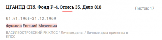  5.PNG, 15692 