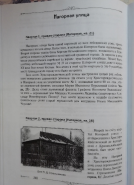  : 5D43D269-15B5-4B09-9934-9A183FDE5B61.jpeg