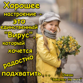  : GIF-dea41b36ea9503e017d282a61aea2775.gif